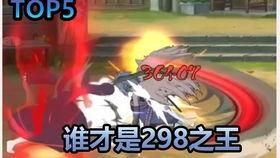 火影忍者最新大爆料,揭秘宇智波斑的真实身份与惊天秘密！