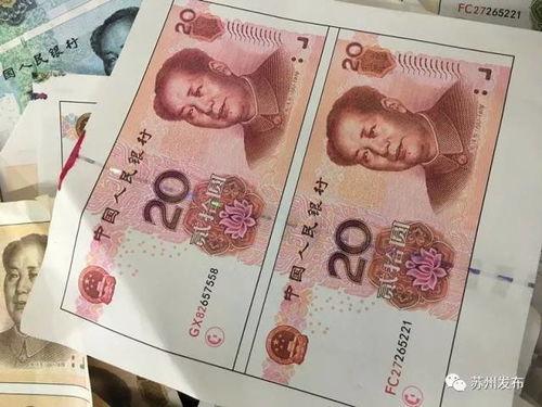 过年彩虹币最新爆料视频,揭秘神秘功能与独特亮点