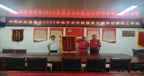 韶关学院爆料新闻最新情况,校园事件引发关注，真相即将揭晓